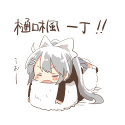 1boy black_jacket blazer blush_stickers bow chibi closed_eyes grey_hair grey_skirt hair_bow higuchi_kaede higuchi_kaede_(1st_costume) jacket long_hair long_sleeves lowres nijisanji open_mouth pleated_skirt ponytail rebecca_(keinelove) school_uniform shadow simple_background skirt solo translation_request very_long_hair virtual_youtuber white_background white_bow