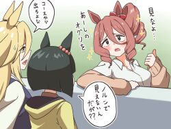 3girls black_hair blonde_hair bob_cut brown_hair commentary_request echieichi fence hair_between_eyes highres horse_girl horse_tail medalist_(manga) meme minnie_the_lady multiple_girls norn_ace pointing_with_thumb rudy_lemono scene_reference season_connection sharp_teeth short_hair side_ponytail smug_inori_(meme) tail teeth translation_request umamusume umamusume:_cinderella_gray