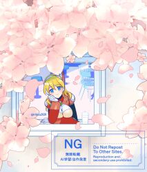 Rule 34 | 1girl, alia (mega man), blonde hair, blue eyes, breasts, cherry blossoms, large breasts, long hair, mega man (series), mega man x (series), petals, rikka (user hruv2435), solo, twitter username, watermark, window