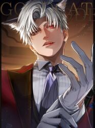 Rule 34 | 1boy, animal ears, black collar, bright pupils, cat ears, collar, collared jacket, collared shirt, dress shirt, english text, eyes visible through hair, fang, from below, gloves, hair over one eye, hanano 029, jacket, looking at viewer, love and deepspace, male focus, necktie, open mouth, parted bangs, purple necktie, red eyes, red jacket, shirt, short hair, slit pupils, solo, suit jacket, sylus (love and deepspace), tongue, tongue out, upper body, white gloves, white hair, white pupils