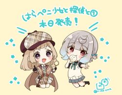 2girls :d black_gloves black_shirt black_socks blush bolo_tie boots brown-framed_eyewear brown_background brown_boots brown_capelet brown_eyes brown_hair brown_hat brown_shoes brown_skirt capelet character_request chibi collared_shirt commentary_request deerstalker eyewear_on_headwear fang food gloves grey_eyes grey_hair grey_skirt harapeko_shoujo_to_tantei_to haruno_rikka hat holding magnifying_glass multiple_girls open_mouth plaid_clothes plaid_hat plaid_skirt pleated_skirt pointing pointing_at_viewer rino_cnc round_eyewear shirt shoes simple_background skirt smile socks steamed_bun sweater_vest translation_request twitter_username white_shirt
