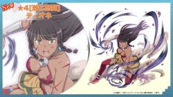Rule 34 | 1girl, anklet, bare shoulders, bikini, black hair, bracer, braided sidelocks, breasts, brown sarong, cleavage, cuts, danmachi memoria freese, dark-skinned female, dark skin, dungeon ni deai wo motomeru no wa machigatteiru darou ka, dust cloud, dynamic pose, earrings, full body, garter straps, green eyes, highres, injury, jewelry, long hair, looking at viewer, medium breasts, official art, open mouth, over-kneehighs, red bikini, red thighhighs, sarong, second-party source, solo, swimsuit, thighhighs, tione hyryute, toeless legwear, torn bikini, torn clothes, torn thighhighs