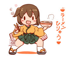 1girl artist_logo bowl brown_eyes brown_hair dated food green_hakama hakama hakama_short_skirt hakama_skirt hiryuu_(kancolle) japanese_clothes kantai_collection kimono kutone_shirika logo no_nose noodles one_side_up open_mouth orange_kimono ramen sandals short_hair simple_background skirt smile socks solid_oval_eyes solo standing white_background white_socks