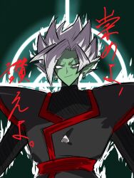 1boy black_bodysuit bodysuit colored_skin dragon_ball dragon_ball_super earrings fused_zamasu green_skin grey_eyes halo jewelry long_sleeves looking_up pointy_ears potara_earrings red_sash sash smirk solo spiked_hair v621 white_hair