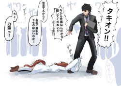 1boy 1girl agnes_tachyon_(umamusume) black_hair black_pants black_suit coat formal_clothes horse_girl horse_tail ikaeru_squid19 lab_coat open_mouth pants speech_bubble suit tail trainer_(umamusume) translation_request umamusume white_coat