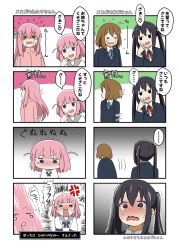 Rule 34 | black hair, blazer, blush, bocchi the rock!, brown eyes, brown hair, commentary request, company connection, crying, dragon quest, gotoh futari, gotoh hitori, hair ornament, highres, hirasawa yui, jacket, k-on!, long hair, long sleeves, manga time kirara, nakano azusa, odenyarou, open mouth, out of character, pink hair, pink track suit, sakuragaoka high school uniform, school uniform, short hair, short twintails, tears, track suit, translation request, twintails