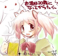 1girl 2000s_(style) :3 alcohol beer beer_mug blush bow bowtie brown_shirt commentary_request creature cup dated exp_mochi hair_ribbon kaname_madoka kyubey looking_at_viewer lowres mahou_shoujo_madoka_magica mahou_shoujo_madoka_magica_(anime) mitakihara_school_uniform mug open_mouth pink_eyes pink_hair red_bow red_bowtie red_ribbon ribbon school_uniform shirt short_hair smile solo translation_request twintails upper_body
