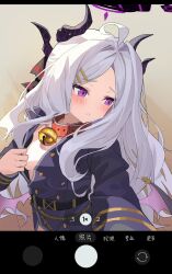 Rule 34 | 1girl, ahoge, bell, black halo, blue archive, blush, breasts, chinese text, collar, demon girl, demon horns, demon wings, exhibitionism, fake phone screenshot, fake screenshot, halo, highres, hina (blue archive), horns, long hair, looking at another, men zhong mu, neck bell, public indecency, purple eyes, simplified chinese text, small breasts, solo, viewfinder, white hair, wings