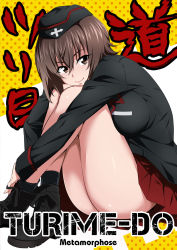 Rule 34 | 10s, 1girl, ass, black jacket, blush, breasts, brown eyes, brown hair, closed mouth, cowboy shot, emblem, female focus, garrison cap, girls und panzer, hair between eyes, hat, headset, highres, jacket, kuromorimine military uniform, large breasts, long sleeves, looking at viewer, md5 mismatch, military, military uniform, nakahira guy, nishizumi maho, pleated skirt, red shirt, red skirt, resolution mismatch, shirt, short hair, simple background, sitting, skirt, smile, solo, source larger, standing, text focus, white background