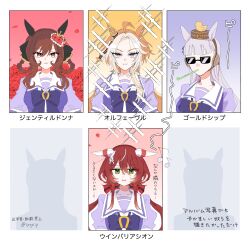4girls ahoge animal_ears blue_eyes brown_hair flower gentildonna_(umamusume) gold_ship_(umamusume) green_eyes grey_hair hair_rings haruxxx0125 highres horse_girl long_hair looking_at_viewer low_twintails multiple_girls orfevre_(umamusume) petals red_eyes red_hair school_uniform sparkle sunglasses tracen_school_uniform twintails umamusume win_variation_(umamusume)