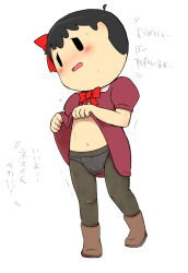 bad_tag black_hair blush bulge child elementary_schoolboy embarrassed kasugai_(de-tteiu) male male_focus mother_(series) mother_2 ness_(mother_2) nintendo penis shota sweat sweatdrop testicles tighs