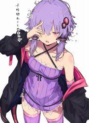 1girl bare_shoulders black_hoodie blush breasts cleavage collarbone commentary_request cowboy_shot dress hair_ornament hand_up highres hood hoodie kujira_hebi long_sleeves medium_breasts open_clothes open_hoodie open_mouth pink_eyes purple_dress purple_hair purple_thighhighs short_dress short_hair_with_long_locks sidelocks simple_background sleepy sleeveless sleeveless_dress solo squeans tearing_up thighhighs translation_request vocaloid voiceroid white_background yuzuki_yukari