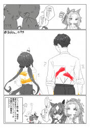 ... 2boys 4girls absurdres agnes_digital_(umamusume) ahoge alternate_costume animal_ears casual gentildonna_(umamusume) giving_up_the_ghost highres horse_girl hug low_twintails mole mole_under_eye multiple_boys multiple_girls orfevre_(umamusume) rbxlaifjzlilxep ribbon tail tail_wagging trainer_(umamusume) translation_request twintails twitter_username umamusume verxina_(umamusume) win_variation_(umamusume)