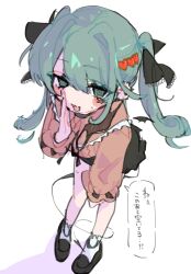 1girl @_@ ao_6336 aqua_eyes aqua_hair black_ribbon blush demon_tail demon_wings fang hair_between_eyes hair_ornament hair_ribbon hairpin hatsune_miku heart heart_hair_ornament highres jirai_kei long_hair long_sleeves looking_at_viewer mask mouth_mask open_mouth ribbon skin_fang skirt smile solo speech_bubble tail twintails very_long_hair vocaloid whispering white_background wings
