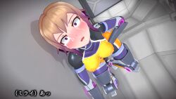 1girl 3d agent_mirai blender_(medium) blush bodysuit breasts brown_hair covered_erect_nipples covered_navel crying cum cum_on_body facial from_above gradient_hair highres impossible_bodysuit impossible_clothes looking_at_viewer looking_up medium_breasts mirai_(agent_mirai) multicolored_hair open_mouth personality_excrement purple_eyes restrained short_hair skin_tight solo stationary_restraints tears umaaji_lady_mk2 wide-eyed