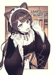1girl :3 animal_ears animal_hair_ornament blush border breasts character_name claw_pose collar commentary cowboy_shot dated dog_ears english_commentary english_text fangs flower frills hair_flower hair_ornament halftone hands_up happy_birthday heterochromia highres inui_toko inui_toko_(1st_costume) japanese_clothes kimono long_hair long_sleeves looking_at_viewer maid_headdress matsugi_zuntaro medium_breasts monochrome nijisanji obi obiage obijime open_mouth outline outside_border sash sepia signature smile solo swept_bangs very_long_hair virtual_youtuber white_border white_outline