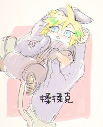 2boys animal_ears blonde_hair blue_eyes chinese_commentary cloud_strife final_fantasy final_fantasy_vii gloves highres holding holding_mini_person in_palm kemonomimi_mode male_focus mini_person miniboy mouse_boy mouse_ears mouse_tail multiple_boys nishimi_zaki open_mouth sephiroth short_hair size_difference tail whiskers yaoi
