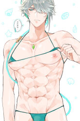 1boy abs alhaitham_(genshin_impact) bara bikini bikini_pull bikini_top_pull clothes_pull crossdressing expressionless gem genshin_impact green_eyes grey_hair hair_between_eyes large_pectorals male_focus mature_male micro_bikini multicolored_hair muscular muscular_male nipples pectorals short_hair simple_background solo swimsuit user_cguw7874