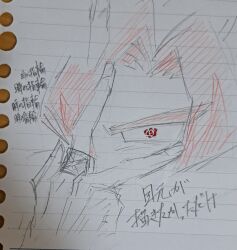 1boy dragon_ball dragon_ball_super flower goku_black japanese_text jewelry monochrome pink_hair red_eyes ring rose saiyan solo spiked_hair super_saiyan super_saiyan_rose traditional_media v621