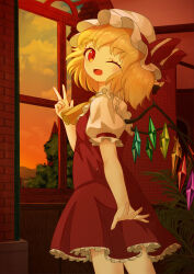 Rule 34 | 1girl, ;d, absurdres, ascot, blonde hair, cloud, cowboy shot, crystal, crystal wings, ekaapetto, fang, flandre scarlet, hat, hat ribbon, highres, looking at viewer, looking back, mob cap, one eye closed, open mouth, puffy short sleeves, puffy sleeves, red eyes, red skirt, red vest, ribbon, shirt, short hair, short sleeves, side ponytail, skirt, skirt set, smile, solo, standing, touhou, vest, window, wings, yellow ascot