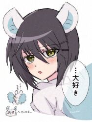 Rule 34 | 1girl, absurdres, amai yume, highres, mahou shoujo madoka magica, mahou shoujo oriko magica, solo