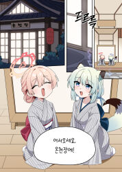 Rule 34 | 2girls, absurdres, animal ear fluff, animal ears, b.t. (boob tong), blue archive, blue hair, blush, closed eyes, grey kimono, hair between eyes, hair bun, halo, highres, japanese clothes, kimono, multiple girls, nodoka (blue archive), nodoka (hot spring) (blue archive), obi, official alternate costume, official alternate hairstyle, open mouth, pink hair, purple eyes, purple halo, red halo, red sash, sash, seiza, shigure (blue archive), shigure (hot spring) (blue archive), sitting, striped clothes, striped kimono, tail, vertical-striped clothes, vertical-striped kimono, weasel ears, weasel girl, weasel tail, white sash
