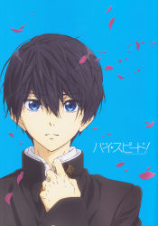 Rule 34 | 1boy, high speed!, highres, male focus, nanase haruka (free!), nishiya futoshi, official art, tagme