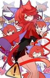 absurdres animal_ears black_shirt cape cat_ears cat_girl cat_tail feet_out_of_frame gloves highres holding_detached_head kemonomimi_mode long_sleeves looking_at_viewer miniskirt multiple_heads red_cape red_hair risui_(suzu_rks) sekibanki sekibanki_day shirt sign skirt standing tail touhou warning_sign white_gloves