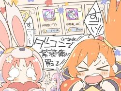&gt;_&lt; 3girls animal_ears animal_hat blush clenched_hands closed_eyes commentary_request d: deformed dripping_eye dx fake_animal_ears flinch gameplay_mechanics grey_eyes hat ito_ryo jitome kyoka_(princess_connect!) little_lyrical long_hair mimi_(princess_connect!) misogi_(princess_connect!) multiple_girls open_mouth orange_hair pink_hair princess_connect! purple_hair rabbit_ears rabbit_hat short_hair side_ponytail sidelocks tearing_up translation_request twintails v-shaped_eyebrows