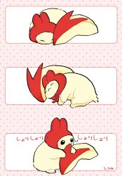 :3 animal animal_focus apple apple_rabbit biting circle_(pixiv620288) closed_eyes commentary_request eating food food_art fruit highres hood no_humans original polka_dot polka_dot_background rabbit sleeping translation_request undersized_animal