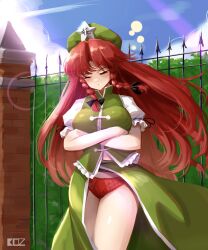 Rule 34 | 1girl, absurdres, bare legs, beret, black bow, bow, braid, breasts, chinese clothes, closed eyes, crossed arms, dress, edz drawz, fence, green headwear, hair bow, hat, hat ornament, hedge, highres, hong meiling, iron fence, lace, lace-trimmed panties, lace trim, large breasts, long hair, multiple hair bows, panties, pantyshot, red hair, red panties, short sleeves, signature, sleeping, sleeping upright, star (symbol), star hat ornament, touhou, twin braids, underwear, vest, wind, wind lift