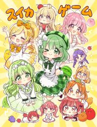 6+girls :i ^_^ ahoge apple apron arms_up beret blonde_hair blush bow braid cantaloupe cherry chibi closed_eyes closed_mouth collared_shirt commentary_request dekopon_(fruit) dress food frilled_dress frilled_skirt frills fruit grapes green_eyes green_hair green_skirt hair_bow hair_ornament hands_on_own_face hands_up hat heart highres holding holding_food long_hair low_twintails melon multiple_girls nashi_pear orange_bow orange_eyes orange_hair parted_bangs parted_lips peach persimmon personification pineapple pink_eyes pink_hair plaid_clothes plaid_skirt ponytail purple_eyes purple_hair red_eyes red_hair sakura_oriko shirt short_sleeves skirt sleeveless sleeveless_dress strawberry suika_game sunburst sunburst_background translation_request twin_braids twintails v-shaped_eyebrows very_long_hair watermelon white_apron white_bow white_dress white_headwear white_shirt x_hair_ornament