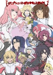 Rule 34 | 6+boys, 6+girls, agnes giebenrath, alternate costume, athrun zala, aura maha khyber, black hair, blonde hair, blue eyes, blue hair, blush, bodysuit, breasts, brown hair, cagalli yula athha, chanmura, closed eyes, compass uniform, couple, dark skin, dearka elsman, dress, eyeshadow, green eyes, gundam, gundam seed, gundam seed freedom, hair ornament, hetero, jacket, kira yamato, lacus clyne, lolibaba, long hair, long sleeves, lunamaria hawke, makeup, mecha pilot suit, military, military uniform, mu la flaga, multiple boys, multiple girls, murrue ramius, normal suit (gundam), official alternate costume, one eye closed, open mouth, orphee lam tao, pants, pilot suit, pink hair, purple eyes, red eyes, red hair, shinn asuka, shirt, short hair, smile, stellar loussier, twintails, very long hair, white hair, yellow eyes, yzak joule, zaft uniform