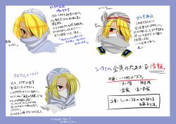 3girls androgynous bad_id bad_pixiv_id blonde_hair highres hyrule_warriors multiple_girls nintendo sheik super_smash_bros. supure3019 the_legend_of_zelda the_legend_of_zelda:_ocarina_of_time translation_request