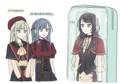 3girls ? ?? akni ascot bag bang_dream! bang_dream!_it&#039;s_mygo!!!!! beret black_ascot black_capelet black_corset black_gloves black_hair black_ribbon black_vest blue_eyes capelet commentary_request corset gloves hair_ribbon hat in_bag in_container korean_commentary korean_text long_hair medium_hair meme mortis_(bang_dream!) mortis_(costume)_(bang_dream!) multiple_girls oblivionis_(bang_dream!) open_mouth red_capelet red_hat red_shirt ribbon scene_reference scooby-doo see-through_clothes see-through_sleeves shirt sidelocks simple_background timoris_(bang_dream!) togawa_sakiko translation_request vest wakaba_mutsumi white_ascot white_background white_shirt yahata_umiri yellow_eyes