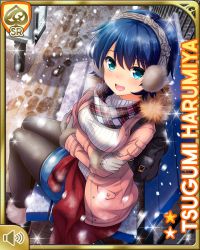 1girl :d aqua_eyes blue_hair breasts brown_coat card_(medium) character_name coat day denim denim_skirt earmuffs girlfriend_(kari) gloves green_eyes grey_gloves harumiya_tsugumi leggings looking_at_viewer official_art open_mouth outdoors plaid_clothes plaid_neckwear qp:flapper red_shirt scarf shirt short_hair sitting skirt smile snowing sweater tagme tied_shirt tomboy white_neckwear white_sweater