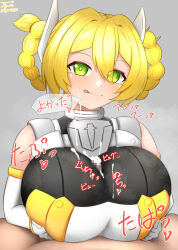 1girl 30_minutes_sisters after_paizuri armor blonde_hair blush clothed_female_nude_male clothed_paizuri clothed_sex cum cum_on_body cum_on_upper_body green_eyes nude paizuri sigumaster35 smile tongue tongue_out yufia