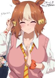 1girl absurdres alternate_costume bag belno_light_(umamusume) blush breasts brown_hair closed_eyes closed_mouth collarbone commentary_request ekazawa_sdvx hair_between_eyes hair_ornament highres horse_girl large_breasts long_hair necktie solo sweat umamusume