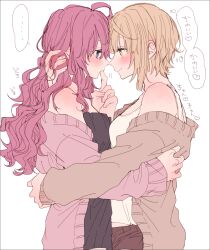 ... 2girls amane_(7783) black_camisole blonde_hair blue_eyes brown_cardigan camisole cardigan closed_mouth eye_contact green_eyes hand_in_another&#039;s_hair hand_on_another&#039;s_back heart heart-shaped_pupils highres ichinose_shiki idolmaster idolmaster_cinderella_girls long_hair looking_at_another miyamoto_frederica multiple_girls noses_touching off_shoulder pink_cardigan red_hair short_hair simple_background smile speech_bubble spoken_ellipsis symbol-shaped_pupils tank_top translation_request white_background white_tank_top yuri
