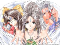 1990s_(style) 1997 3girls :d aa_megami-sama bare_shoulders belldandy blue_eyes bracelet brown_hair collarbone dark-skinned_female dark_skin dated facial_mark forehead_mark grey_eyes happy jewelry long_hair multiple_girls one_eye_closed open_mouth ponytail retro_artstyle ribbon ring skuld_(aa_megami-sama) smile test_tube tony_taka urd_(aa_megami-sama) watermark web_address white_hair