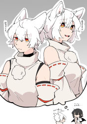 2girls absurdres animal_ear_fluff animal_ears bird_wings black_hair black_ribbon black_wings closed_eyes closed_mouth commentary_request detached_sleeves heart highres imagining inubashiri_momiji min.k multi-source_commentary multiple_girls neck_ribbon no_headwear open_mouth pointy_ears puffy_short_sleeves puffy_sleeves red_eyes ribbon ribbon-trimmed_sleeves ribbon_trim shameimaru_aya shirt short_hair short_sleeves smile speech_bubble thinking thought_bubble touhou translation_request white_hair white_shirt wings wolf_ears wolf_girl