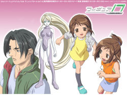 00s 1boy 3girls :d black_hair blonde_hair blush bodysuit brown_eyes brown_hair dd domoto_daisuke dress figure_17 green_eyes green_vest holding_hands long_hair looking_away looking_back multiple_girls open_mouth ponytail running shiina_hikaru shiina_tsubasa short_hair siblings sisters smile sweater_vest twins vest yellow_dress