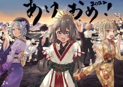 2022 6+girls :d akeome alternate_costume aoba_chika bare_tree beret blonde_hair blue_hair brown_eyes clenched_hands commentary_request floral_print flower grey_hair hair_between_eyes hair_flower hair_ornament halterneck hands_up happy_new_year hat hiroe_chiharu hiroe_chiharu_(haregi_costume) japanese_clothes kimono long_hair long_sleeves looking_at_viewer magia_record:_mahou_shoujo_madoka_magica_gaiden magical_girl mahou_shoujo_madoka_magica miura_asahi mountain multiple_girls natsu_ryoko new_year official_alternate_costume open_mouth outdoors ponytail purple_flower purple_kimono short_sleeves smile snow standing sunrise toki_sunao toki_sunao_(haregi_costume) tokime_shizuka tokime_shizuka_(hatsuhinode_ver.) translation_request tree white_kimono wide_sleeves winter yukishiro_(hitsuji)