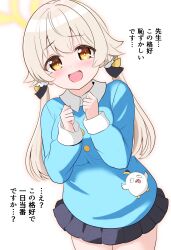 1girl :d alternate_breast_size alternate_costume black_skirt blonde_hair blue_archive blue_shirt bow breasts breasts_squeezed_together bright_pupils buttons collared_shirt commentary_request furrowed_brow gradient_eyes hair_between_eyes hair_bow hair_flaps hair_ornament halo hands_up hifumi_(blue_archive) highres kindergarten_uniform long_hair low_twintails medium_breasts miniskirt multicolored_eyes open_mouth peroro_(blue_archive) pleated_skirt rikki shirt skirt smile solo tearing_up teeth translation_request twintails upper_teeth_only white_background white_pupils wing_hair_ornament yellow_bow yellow_eyes yellow_halo