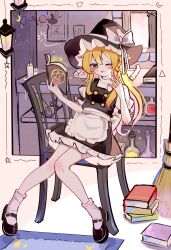 1girl absurdres apron black_hat black_shoes black_skirt black_vest blonde_hair book book_stack bow braid bright_pupils broom buttons candle chinese_commentary commentary_request double-breasted flask frilled_apron frilled_skirt frills hanging_lantern hat hat_bow hat_ribbon highres holding holding_book kirisame_marisa long_hair marisa_day mary_janes on_chair one_eye_closed potion puffy_short_sleeves puffy_sleeves ribbon rug scroll shen_bi_ren_(user_rjgy2824) shirt shoes short_sleeves side_braid sitting skirt socks solo tearing_up touhou turtleneck turtleneck_shirt vest waist_apron white_apron white_bow white_pupils white_ribbon white_shirt white_socks window yellow_eyes