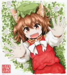 1girl :d animal_ear_fluff animal_ears blush bob_cut bow brown_eyes brown_hair cat_ears cat_girl chen china_dress chinese_clothes clover commentary_request dandelion dated dress earrings facing_viewer fangs flower from_above green_hat hands_up hat highres jewelry kazekiri looking_at_viewer open_mouth outdoors paper_texture red_dress single_earring skin_fangs slit_pupils smile solo stamp_mark touhou yellow_trim
