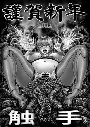 Rule 34 | 2022, absurdres, ahegao, breasts, greyscale, high heels, highres, huge breasts, lactation, long hair, monochrome, multiple vaginal, original, pregnant, pussy, spread legs, tentacle pit, tentacle sex, tentacles, thighhighs, triple vaginal, v, vaginal, yuyu (1bit)