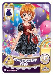 1girl artist_request bag bag_bow balloon black_dress border bow bowtie card_(medium) casual collarbone commentary_request confetti cowboy_shot crescent dress eyelashes frilled_bag frilled_dress frilled_sleeves frills futari_wa_precure gift grey_bag hair_between_eyes handbag happy heart-shaped_bag highres light_blush light_particles loose_hair_strand misumi_nagisa official_alternate_costume official_art open_mouth orange_hair outline plaid_clothes plaid_dress precure puffy_short_sleeves puffy_sleeves purple_background rainbow red_bow red_bowtie second-party_source short_dress short_hair short_sleeves smile solo sparkle standing star_(symbol) thighs translation_request waist_bow white_border white_outline yellow_eyes