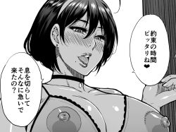 1girl ahoge blush bra breasts choker cleavage dark-skinned_female dark_skin earrings greyscale huge_breasts jewelry mole mole_under_mouth monochrome nipples open_mouth original short_hair shunjyo_shusuke solo underwear