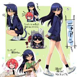 2girls ? amate_yuzuriha animal_ears black_hair black_jacket black_skirt black_socks blazer blue_jacket blush cat_ears cat_girl cat_tail character_name chibi closed_eyes closed_mouth collared_shirt commentary_request gundam gundam_gquuuuuux highres hisame_genta holding holding_instrument instrument jacket kemonomimi_mode long_hair multiple_girls multiple_views music musical_note nyaan_(gundam_gquuuuuux) open_mouth playing_instrument pleated_skirt red_hair shirt shoes short_hair short_sleeves simple_background skirt socks speech_bubble spoken_question_mark squatting sunglasses sweat tail tears translation_request yellow_eyes